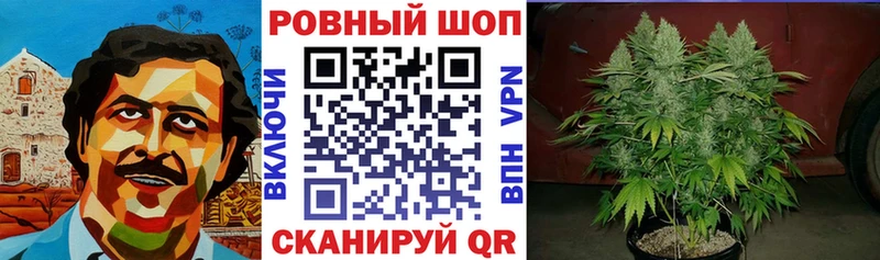 Виды наркотиков купить Верхоянск АМФЕТАМИН  APVP  ГАШИШ  MDMA  МАРИХУАНА  МЕФ 