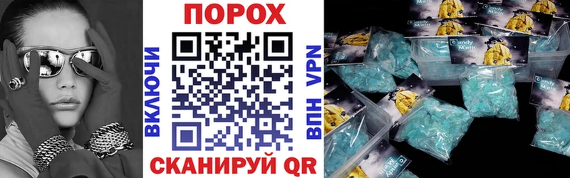 Amphetamine Premium  Верхоянск 