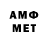 МЕФ VHQ Anat Licht