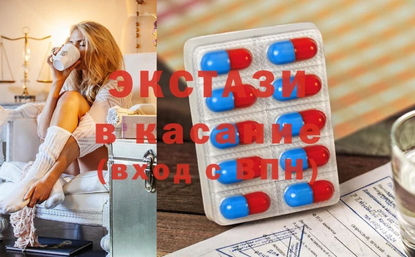герыч Верхний Тагил