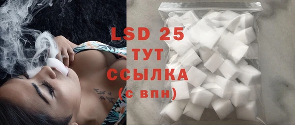 герыч Верхний Тагил