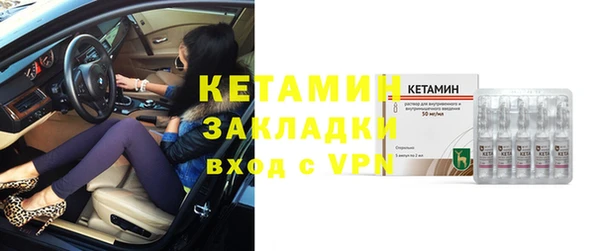 герыч Верхний Тагил