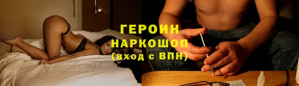 бутират Верея