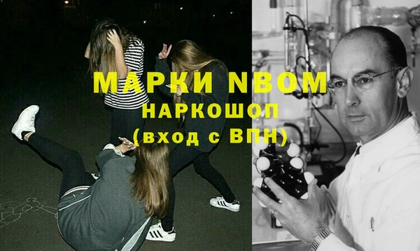 тгк Верхнеуральск