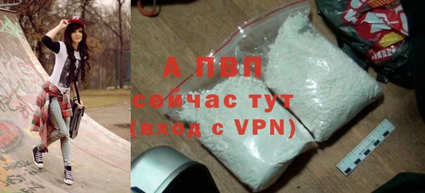 тгк Верхнеуральск
