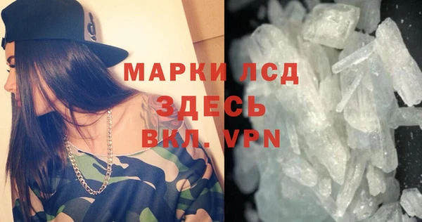 тгк Верхнеуральск