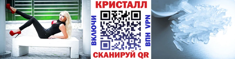 Метамфетамин винт  Верхоянск 